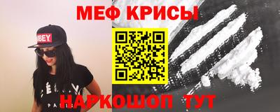 шишки Канаш