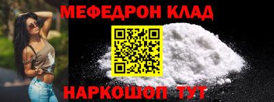 кокаин VHQ Кандалакша