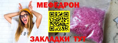 кокаин VHQ Кандалакша