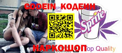 кокаин VHQ Кандалакша