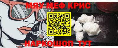 кокаин VHQ Кандалакша