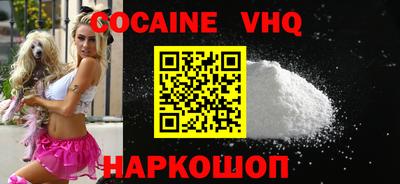 шишки Канаш