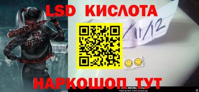 шишки Канаш