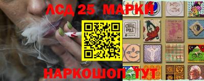 мяу мяу кристалл Камышлов