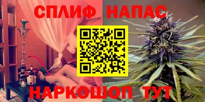 кокаин VHQ Кандалакша