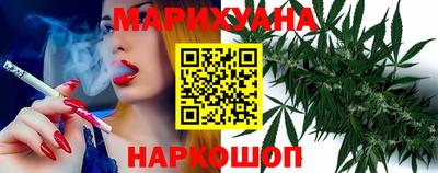 шишки Канаш