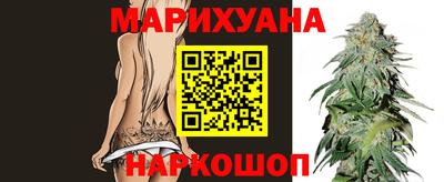 шишки Канаш