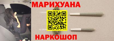 кокаин VHQ Кандалакша