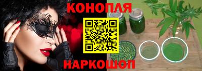 кокаин VHQ Кандалакша