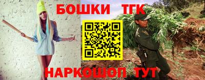 кокаин VHQ Кандалакша
