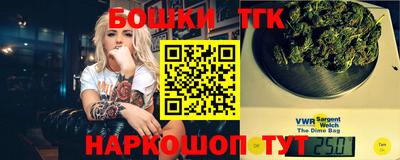 кокаин VHQ Кандалакша