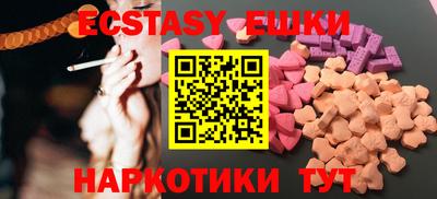 кокаин VHQ Кандалакша