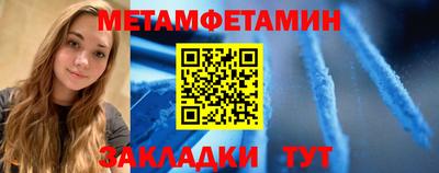 кокаин VHQ Кандалакша