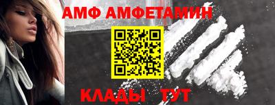 кокаин VHQ Кандалакша