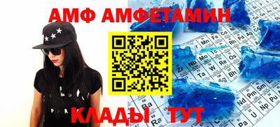 шишки Канаш