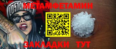кокаин VHQ Кандалакша