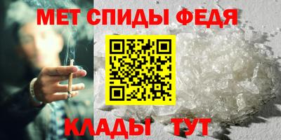 шишки Канаш