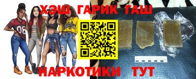 кокаин VHQ Кандалакша
