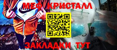 шишки Канаш